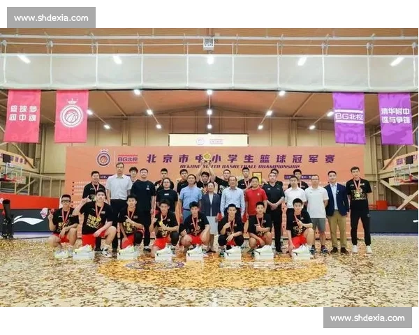 北京四中与清华附中巅峰对决背后的名校教育较量与青春风云全景观察